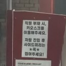 컴인워시 이미지