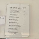 커피플래닛 - 안양시 만안구 | 대구 대봉동 카페 빈플래닛 후기 핸드드립 커피 맛집