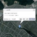 송산천 이미지