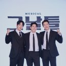 그날 티브이데일리
