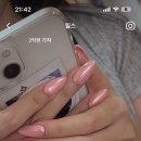 나인픽네일 망우본점 이미지