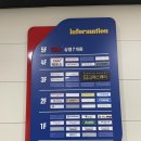 진주로 | 진주 고메스퀘어 주말방문 솔직후기 내돈내산