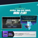 니케PC방 이미지