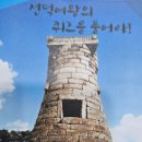 르반 이미지