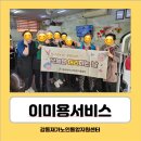 오늘은 머리하는날 Daum카페