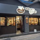 구미중앙로-19 이미지