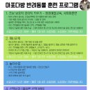동물다방 이미지
