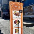 더인(The In) 이미지