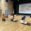 사)경남지체장애인협회사천시지회 | [기관직무교육] 사천지역 장애인활동지원사 응급상황 교육(*사천소방서 연계), 소진예방 웃음치료 교육