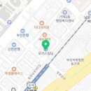 법무법인율한 이미지