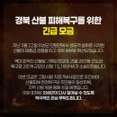 안평경로당 이미지