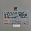 (주)비전 이미지