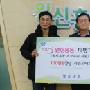 유성마트 이미지