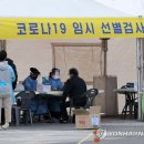 리더노래연습장 이미지