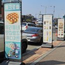 산성불교사 이미지