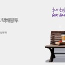 제이엠쇼핑몰 이미지