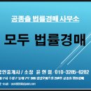 서한4차아파트 이미지