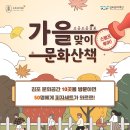 김포모바일 이미지