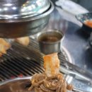 제주연탄고기 이미지