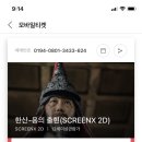 홍콩별밤 이미지