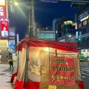 태산텔레콤 이미지