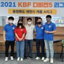 샤크빌리어드 이미지