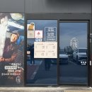 색달식당 제주 서귀포 중문 맛집 <b>색달</b><b>식당</b> 순살갈치조림 통갈치구이 한상 후기