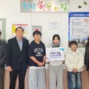 함양초교 이미지