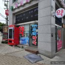 수지우리약국 이미지