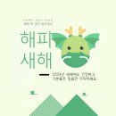 장가족발 이미지
