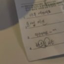 서울 마포 합정 솔로파티 끌림 서울점 내돈내산 후기(진짜자세하게적음)