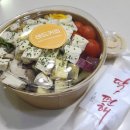 별아리카페 | 진주 평거동 샐러드카페 샌드커피 샌드위치 샐러드 커피
