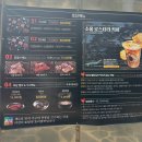 춘천맛집 토담숯불닭갈비 후기 - 레고랜드에서 꽤 걸려요!!