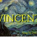 나의 인생 색소폰 연주 75_Vincent(Don McLean) 이미지