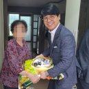 영양군노인복지관 이미지