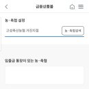 거진축산 이미지