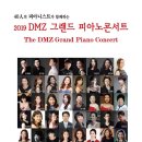 연세영재음악학원