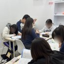 디엔에이영어학원
