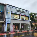 살롱드미모엔뷰티