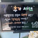 쌍용자동차일산동구 네이버블로그