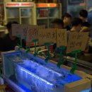 짱구포차 이미지