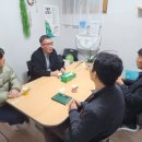 창원보호관찰소 통영지소 | [경남서부지소]창원보호관찰소 통영지소장 방문