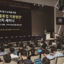 밸류컴플라이언스 이미지