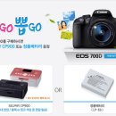 뽑GO 이미지