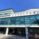 고성군노인복지관 이미지