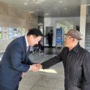 고령신협 총회 이미지