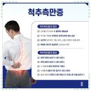 회룡한의원 이미지