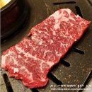 참육우정육식당 이미지