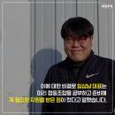 비오케이펫협동조합