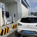 용인충전소 이미지